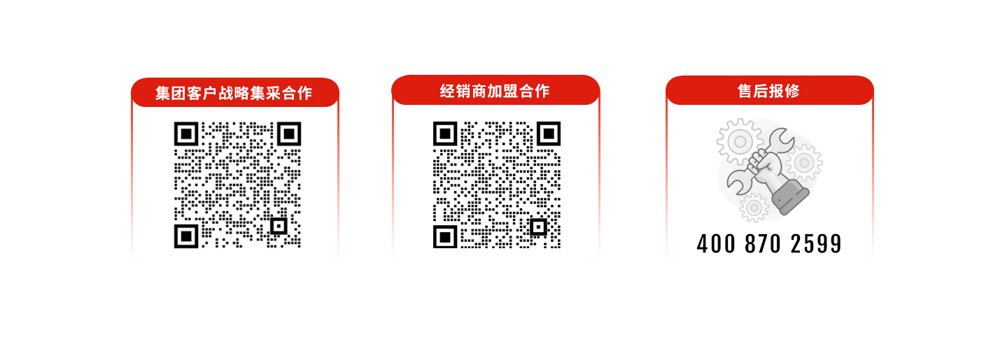 科拓道閘400客服電話：4008702599，科拓400客服電話：4008702599，	科拓售后電話：4008702599，科拓停車場系統(tǒng)客服電話：4008702599，科拓售后服務(wù)電話：4008702599，科拓停車系統(tǒng)400電話：4008702599